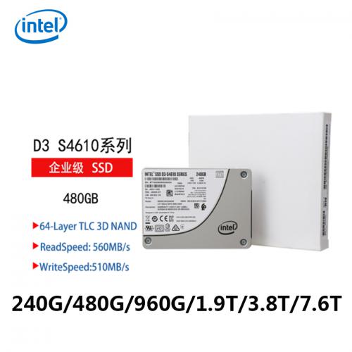 英特尔（Intel）S4610  3.8T 数据中心系列企业级SSD固态硬盘SATA3接口