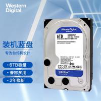 西部数据（WD）蓝盘 6T SATA接口3.5英寸 台式机械硬盘