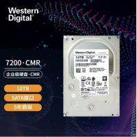 西部数据（WD）10TB 7200转新金盘 企业级SATA硬盘