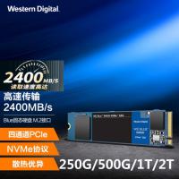 西部数据（Western Digital）SN550/SN570 500GB SSD固态硬盘 M.2接口（NVMe协议）