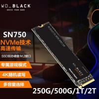 西部数据（Western Digital）SN750 250G SSD固态硬盘 M.2接口（NVMe协议）