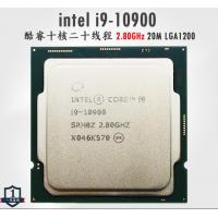 英特尔 Intel i9-10900 10核20线程