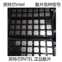 英特尔 Intel i5-10600K 6核12线程