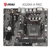 微星MSI A520M-A PRO电脑主板