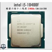 英特尔 Intel i5-10400F 6核12线程
