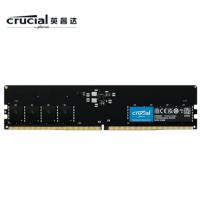 英睿达（Crucial）32G4800 单条  新品 DDR5 内存
