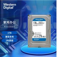 西部数据（WD）蓝盘 1T SATA接口3.5英寸 台式机械硬盘