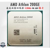 AMD  速龙 200GE 台式机CPU处理器核显