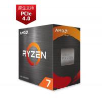 AMD 锐龙7 5800X 处理器r77nm 8核16线程 3.8GHz 105W AM4接口 盒装CPU