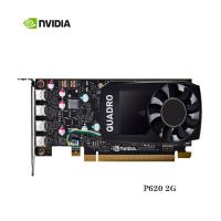 英伟达（NVIDIA）P620 2G 专业设计绘图显卡