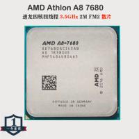AMD 速龙 A8-7680 FM2集显4核 台式机CPU处理器核显