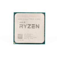 AMD 锐龙7 4750G 处理器 8核16线程 3.6GHz AM4接口 散片一年