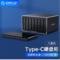 奥睿科（ORICO） NS800C3 Type-C 3.5英寸 SSD固态/机械移动SATA存储外置盒子铝合金...