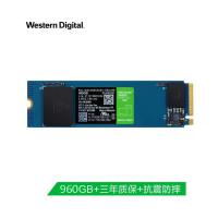 西部数据WD SN350 1T M.2 NVME协议 PCIE3.0 笔记本台式机电脑SS...