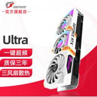 七彩虹（Colorful）RTX3060 ultra W OC 12G白色 电竞游戏电脑显...