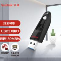 闪迪（SanDisk）128GB USB3.0 U盘 CZ48至尊高速 黑色 读速130M...