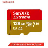 闪迪（SanDisk）128GB TF（MicroSD）存储卡 A2 至尊极速移动版内存卡