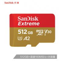 闪迪（SanDisk）512GB TF（MicroSD）存储卡 A2 至尊极速移动版内存卡