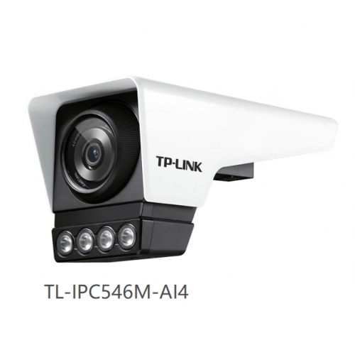 普联（TP-LINK） TL-IPC546M-AI4 400万 猛禽系列POE供电星光全彩 4MM 警戒摄像机