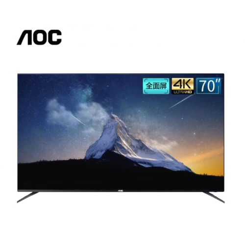 AOC冠捷 70i3/h70p3 70英寸 4KHDR超高清 全面屏 人工智能 网络液晶平板电视