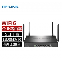 TP-LINK XVR1800G 千兆5G高速无线双频企业路由器1200M商用穿墙VPN多WAN口路由 WiFi6