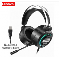 联想（Lenovo）  H401头戴式USB有线游戏耳机