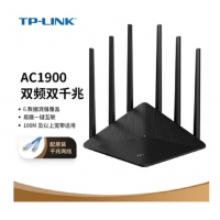 TP-LINK(普联) TL-WDR7660千兆易展版 双千兆路由器 1900M家用无线 ...