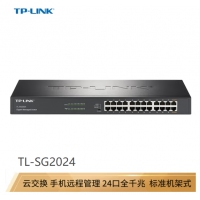 TP-LINK 云交换TL-SG2024 24口全千兆Web网管 云管理交换机 企业级交换...