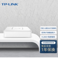 普联（TP-LINK） TL-NVR6108C-B 全高清8路同步监控网络硬盘录像机刻录机...