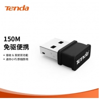 腾达（Tenda）W311MI免驱版 USB无线网卡 随身WiFi接收器 台式机笔记本通用...