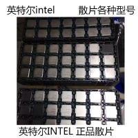 英特尔 Intel G7400  LGA1700 散片一年