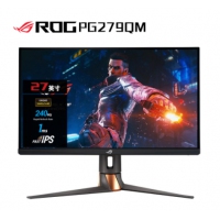 华硕 ROG PG279QM 电竞显示器 27英寸显示器 2K WQHD Fast IPS面板  （240Hz刷新率+1ms响应，支持G-Sync和HDR400）