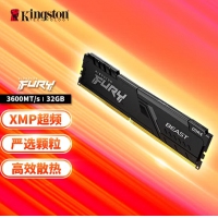 金士顿 (Kingston) 32G3600 单DDR4 Beast野兽系列 骇客神条台式...