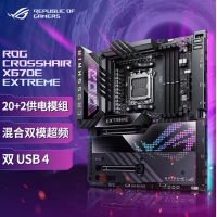 玩家国度（ROG）ROG CROSSHAIR X670E EXTREME主板 支持 CPU 7950X/7900X (AMD X670E/socket AM5)