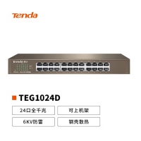 腾达（Tenda）TEG1024D 24口千兆桌面型网络交换机 钢壳机...