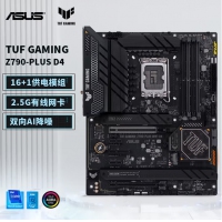 华硕（ASUS）TUF GAMING Z790-PLUS D4主板 支持13代CPU