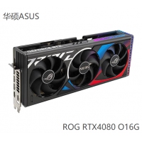 华硕(ASUS)ROG-STRIX-RTX4080-O16G-GAMING电竞游戏专业4K独立显卡