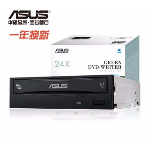 华硕(ASUS)  DRW-24D5MT 内置DVD刻录机 24倍速光驱 SATA接口 台式机光驱