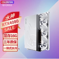 七彩虹(Colorful) RTX4080 水神OC 16G 电竞游戏...