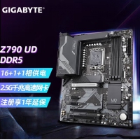 技嘉（GIGABYTE） Z790 UD主板DDR5 台式机电脑主板 PCIE5.0 支持...