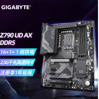 技嘉（GIGABYTE） Z790 UD AX主板DDR5 台式机电脑主板 PCIE5.0 支持酷睿12代13代CPU