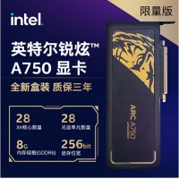 英特尔（Intel） 锐炫Arc A750G 8G 独立显卡8G 台式机电竞游戏专业设计显...