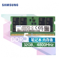 三星（SAMSUNG） DDR5 32G4800 笔记本内存