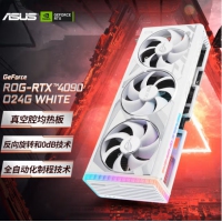 华硕（ASUS）ROG-STRIX-RTX4090-O24G-WHITE 电竞游戏设计渲染电脑独立显卡 白色猛禽三风扇
