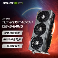 华硕（ASUS) TUF-RTX4070TI-12G-GAMING台式电竞游戏独立显卡4K高刷