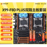 华南 X99-F8D PLUS 双路 服务器主板 DDR4 LGA2011-3