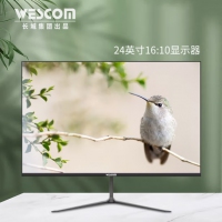WESCOM C2419HY 24寸16:10 IPS广视角 滤蓝光不闪屏 专业显示器