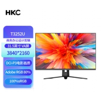 HKC T3252U 直面 32寸 4K 办公家用显示器