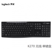 罗技 MK270 无线 单键盘 无线键盘  笔记本键盘 全尺寸 黑色