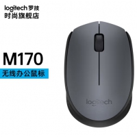 罗技(logitech) M170 无线 单鼠标 USB接口舒适办公即...